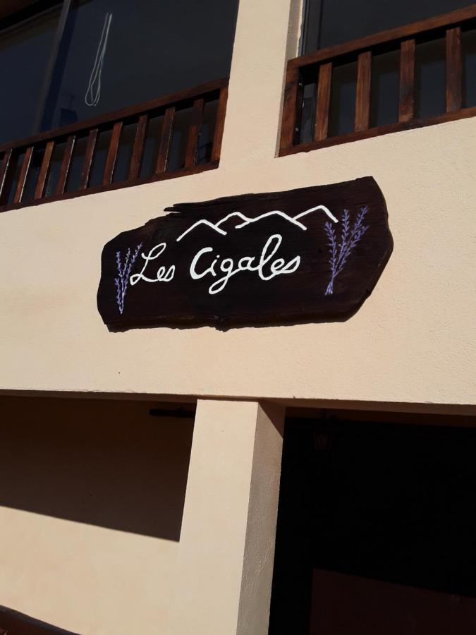 Gite Les Cigales Chateauvieux  Exterior photo
